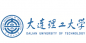 phd scholarships for china